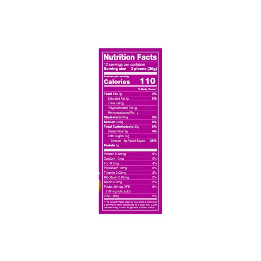 Marinela Sponch Marshmallow Cookies - 12.7 oz